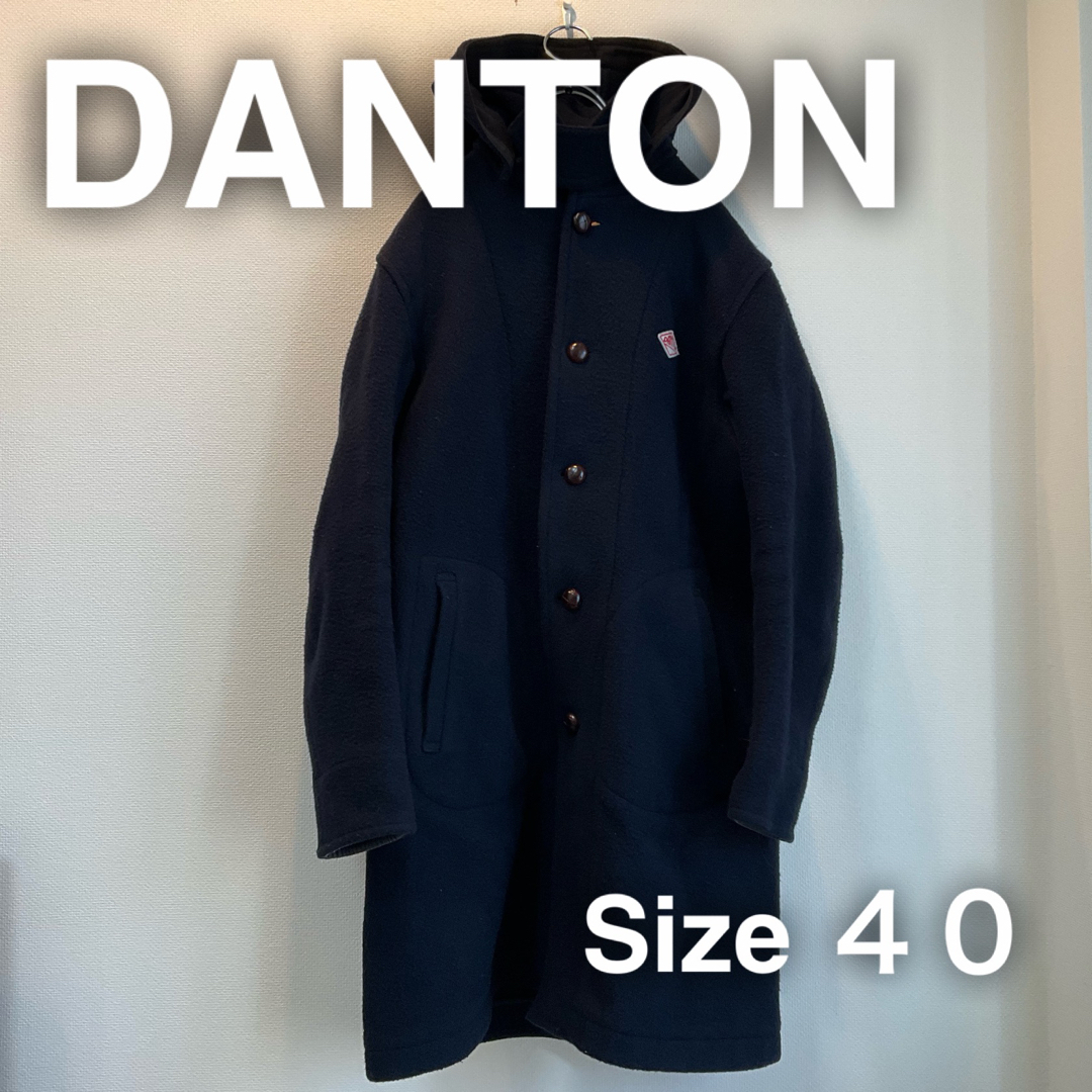 DANTON ダントンコート ウールモッサ 40 クリーニング済みウールモッサ