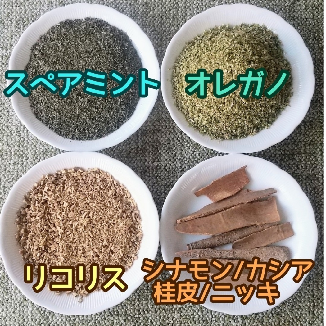 天然 香り豊潤 ◎柚子粉 100g 三重産 柚子の粉 高品質 ドライハーブ ハンドメイドのフラワー/ガーデン(ドライフラワー)の商品写真