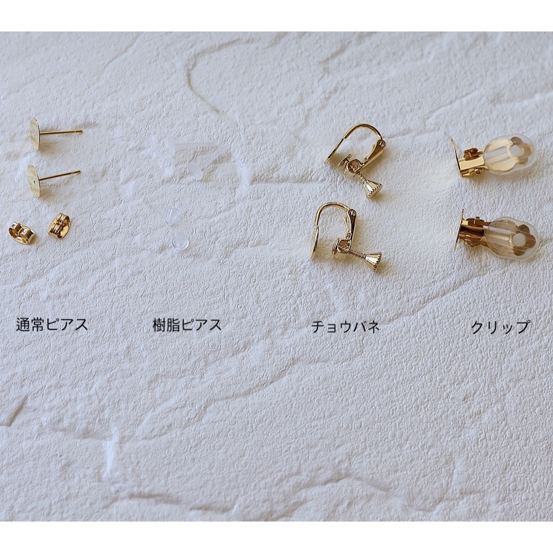 【 ﾋﾟｱｽ / ｲﾔﾘﾝｸﾞ】flower × black⠀フラワー / お花 ハンドメイドのアクセサリー(ピアス)の商品写真