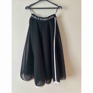 ダブルスタンダードクロージング(DOUBLE STANDARD CLOTHING)の#ダブルスタンダードクロージング (ロングスカート)