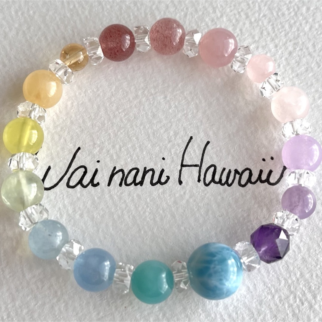 ①厄除け『 Hawaiian rainbow 幸せの架け橋+ 』パワーストーン　 レディースのアクセサリー(ブレスレット/バングル)の商品写真