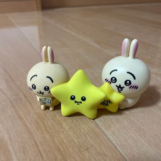 チイカワ(ちいかわ)の【３つセット】うさぎと星　フィギュア(キャラクターグッズ)