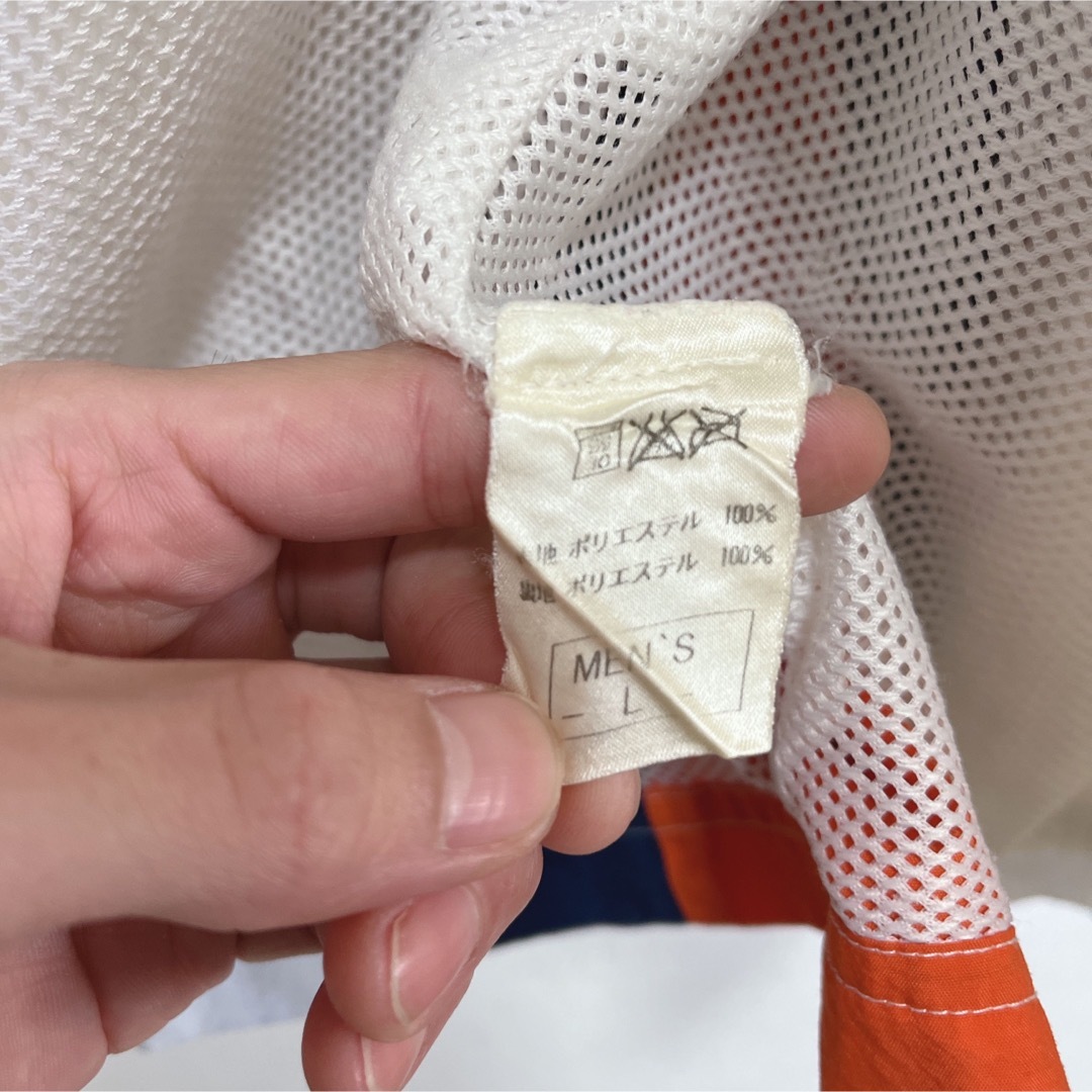 NIKE(ナイキ)のnike ナイロンジャケット 刺繍ロゴ 銀タグ メンズのジャケット/アウター(ナイロンジャケット)の商品写真