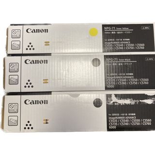 キヤノン(Canon)の新品未開封　純正　Canon npg 71(OA機器)