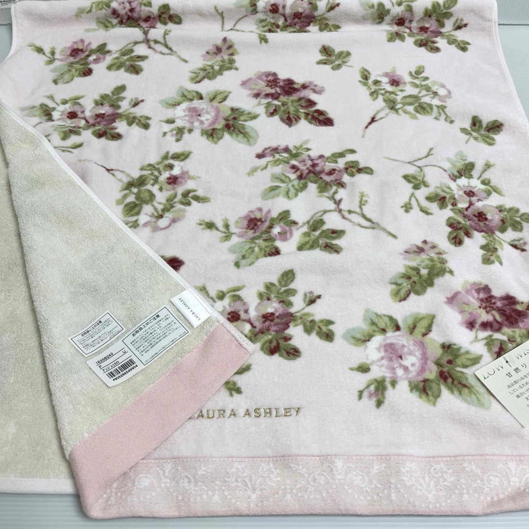 LAURA ASHLEY(ローラアシュレイ)の新品　ローラアシュレイ　バスタオル　1枚　アンジェリカ　ピンク　ウチノ　タオル インテリア/住まい/日用品の日用品/生活雑貨/旅行(タオル/バス用品)の商品写真