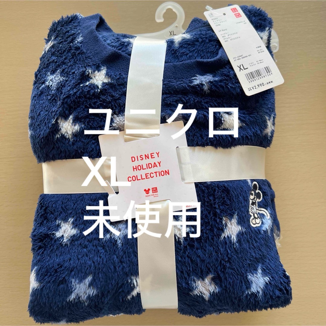 UNIQLO(ユニクロ)のユニクロ　ディズニーフリースセット レディースのルームウェア/パジャマ(ルームウェア)の商品写真