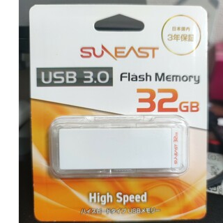 USBメモリ USB3.0(PC周辺機器)
