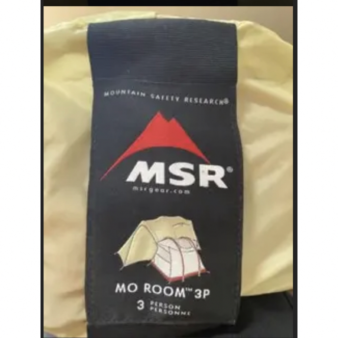 MSR moroom3 超美品