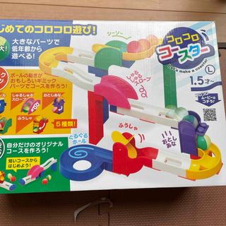 トイローヤル(Toyroyal)のローヤル｜Royal コロコロコースター L No．3487(知育玩具)