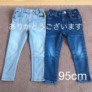 ブランシェス(Branshes)の【専用】ブランシェス　スキニーデニム　95cm  2本セット(パンツ/スパッツ)