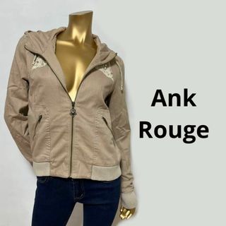 アンクルージュ(Ank Rouge)の【3309】AnkRouge フード付き ジャケット M(パーカー)