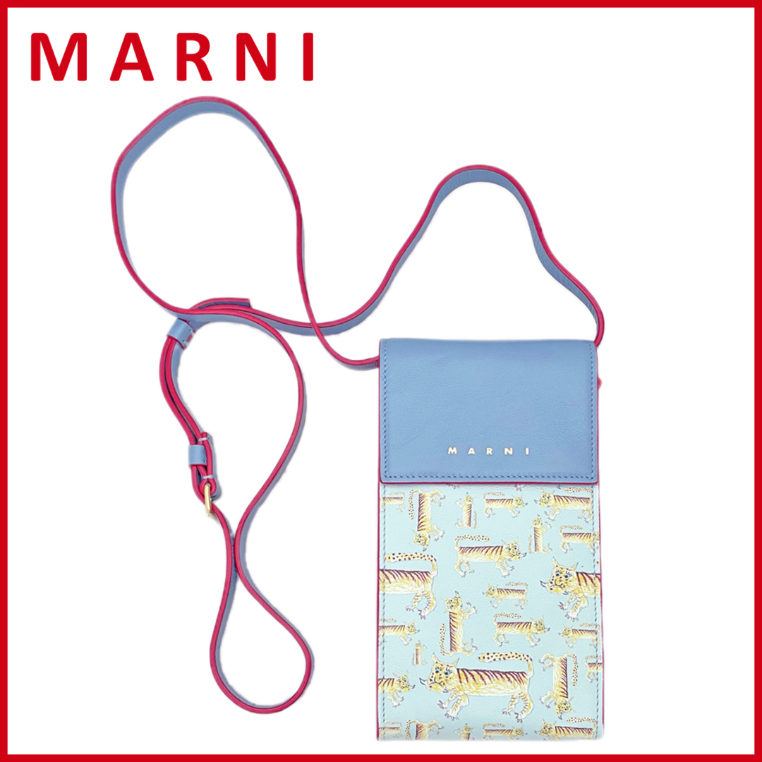 Marni(マルニ)の新品マルニMARNIスマホポーチお財布ポシェット ショルダーバッグ ブルー レディースのバッグ(ボディバッグ/ウエストポーチ)の商品写真