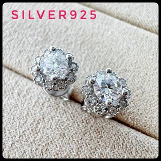 【0.3ct】最高品質 モアサナイト ピアス 両耳 人工ダイヤ S925(ピアス)