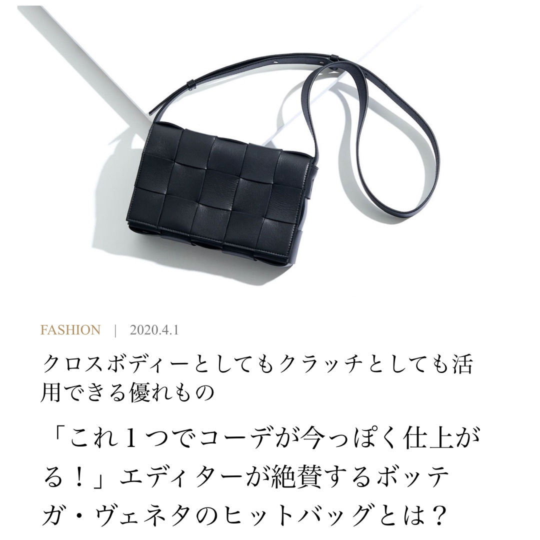 Bottega Veneta(ボッテガヴェネタ)のBOTTEGA VENETA ボッテガ　カセット ショルダー クロスボディ美品 レディースのバッグ(ショルダーバッグ)の商品写真