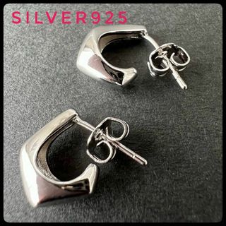 silver 925 シンプル フープ ピアス 両耳 レディース 人気 銀(ピアス)