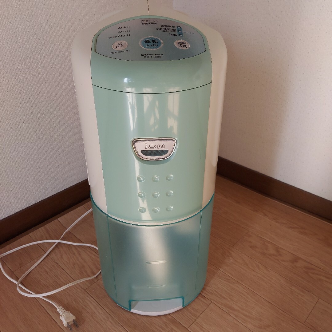 コロナ製 除湿機myの商品にて是非ご覧下さい