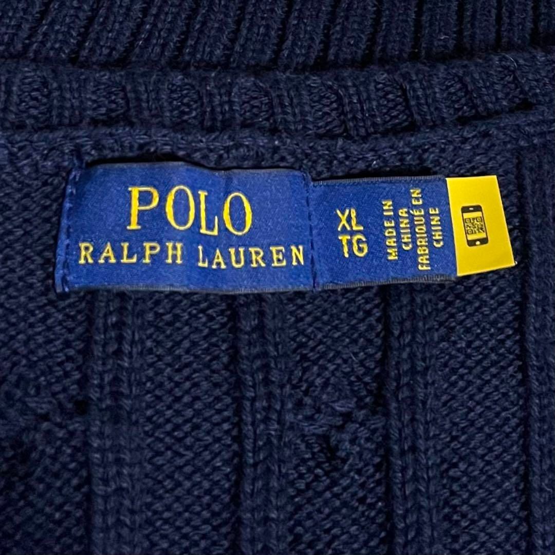 POLO RALPH LAUREN(ポロラルフローレン)の人気♪ポロラルフローレン コットンケーブルニット Vネック ネイビー XL レディースのトップス(ニット/セーター)の商品写真