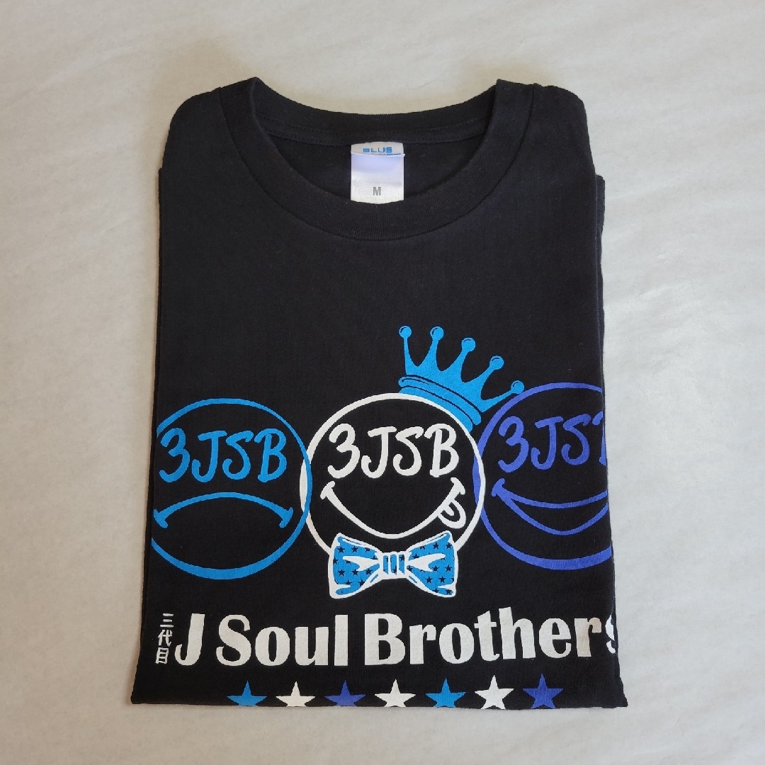 三代目 J Soul Brothers(サンダイメジェイソウルブラザーズ)の三代目Tシャツ*198 エンタメ/ホビーのタレントグッズ(ミュージシャン)の商品写真