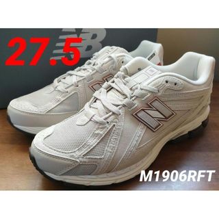 ニューバランス(New Balance)の希少✨【別注】 ＜New Balance＞ M1906RFT 27.5cm(スニーカー)