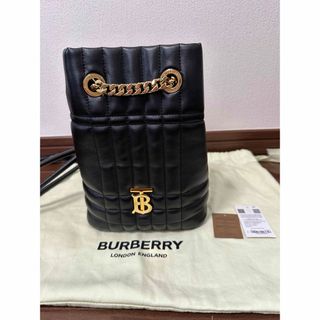 バーバリー(BURBERRY)のバーバリー　キルティング ローラ ミニ バックパック 80538151  新品(リュック/バックパック)