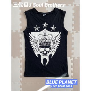 サンダイメジェイソウルブラザーズ(三代目 J Soul Brothers)の三代目J Soul Brothers ライブTシャツ(アイドルグッズ)