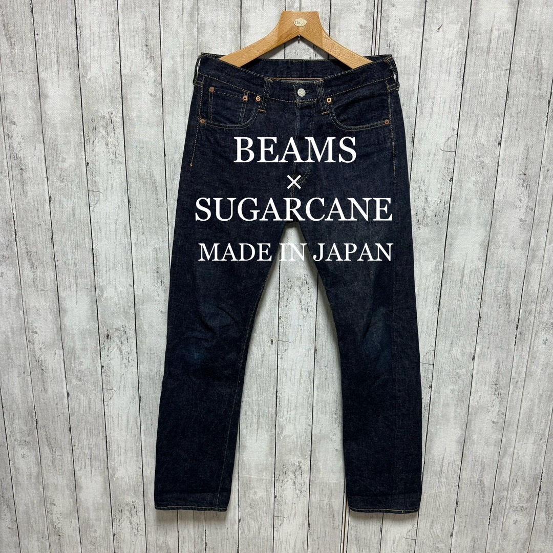 Sugar Cane - 美品!BEAMS×SUGARCANE コラボセルビッチデニム Sugar Cane - 美品!BEAMS×SUGARCANE コラボセルビッチデニム