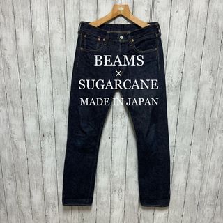 シュガーケーン(Sugar Cane)の美品！BEAMS×SUGARCANE コラボセルビッチデニム！日本製！(デニム/ジーンズ)