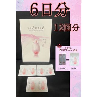 大塚製薬 - 大塚製薬 リフレケア 90g 16本 最安値！送料無料の通販 by