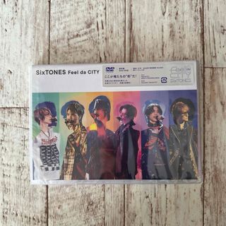 ストーンズ(SixTONES)のSixTONES Feel da CITY(アイドル)