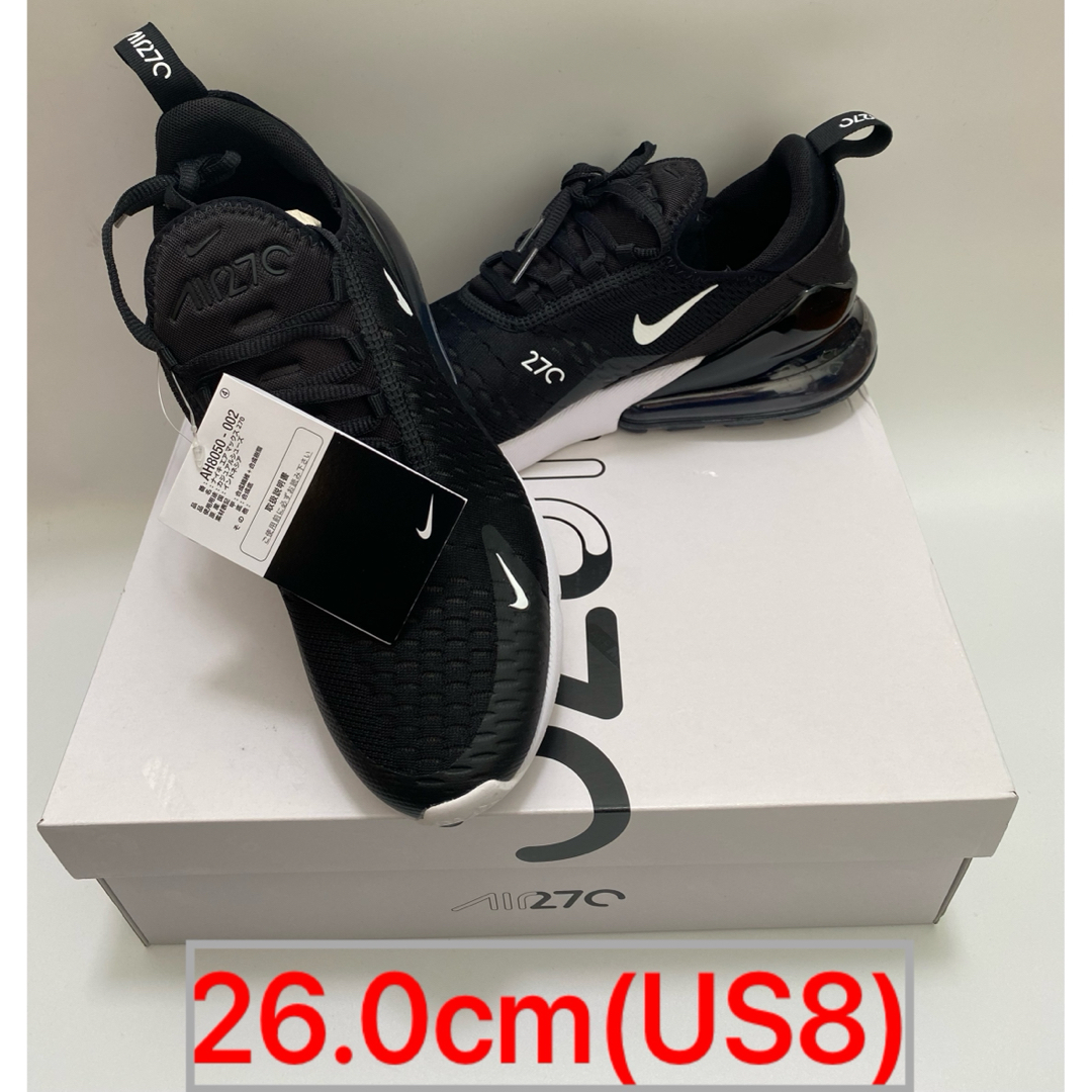 スニーカーNIKE AIR MAX 270 ナイキ エアマックス270 26.0cm