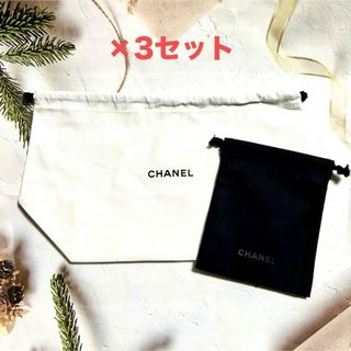 シャネル(CHANEL)のCHANEL （シャネル ) 巾着 ポーチ ホワイト、ブラックセット×3　(ポーチ)