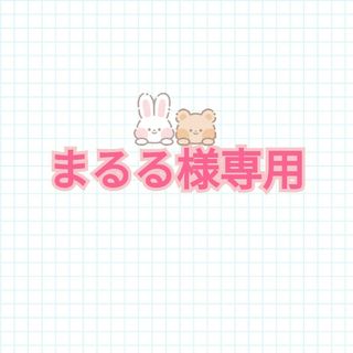 きんぎょすくいめいじん(絵本/児童書)