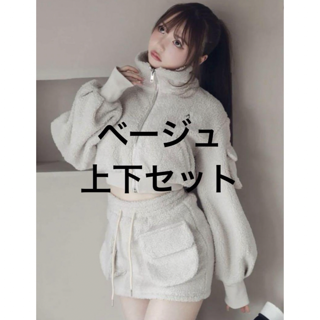 andmary Miffy boa jacket skirt セットアップ | フリマアプリ ラクマ