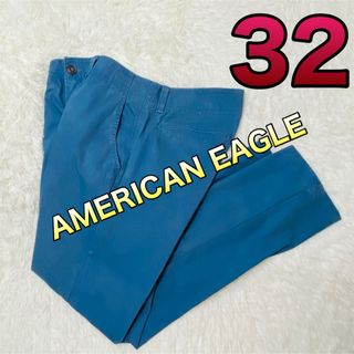 アメリカンイーグル(American Eagle)のアメリカン イーグル メンズ チノパン 32 ブルー(チノパン)