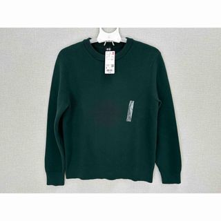 ユニクロ(UNIQLO)の新品未使用タグ付き　ウォッシャブルストレッチミラノリブクルーネックセーター(ニット/セーター)