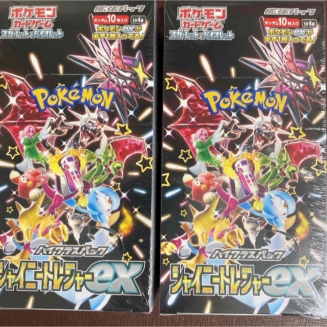 日本卸売り ポケモンカード シャイニートレジャーex 2BOX シュリンク付