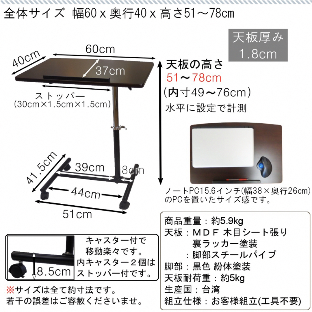 昇降テーブル インテリア/住まい/日用品の机/テーブル(ダイニングテーブル)の商品写真