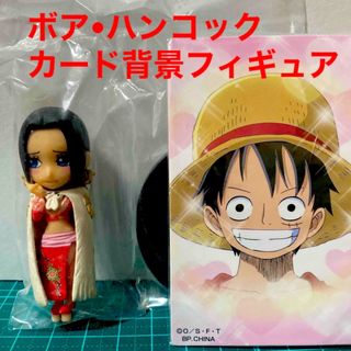 ワンピース(ONE PIECE)のワンピースフィギュア　ボア•ハンコックフィギュア(アニメ/ゲーム)