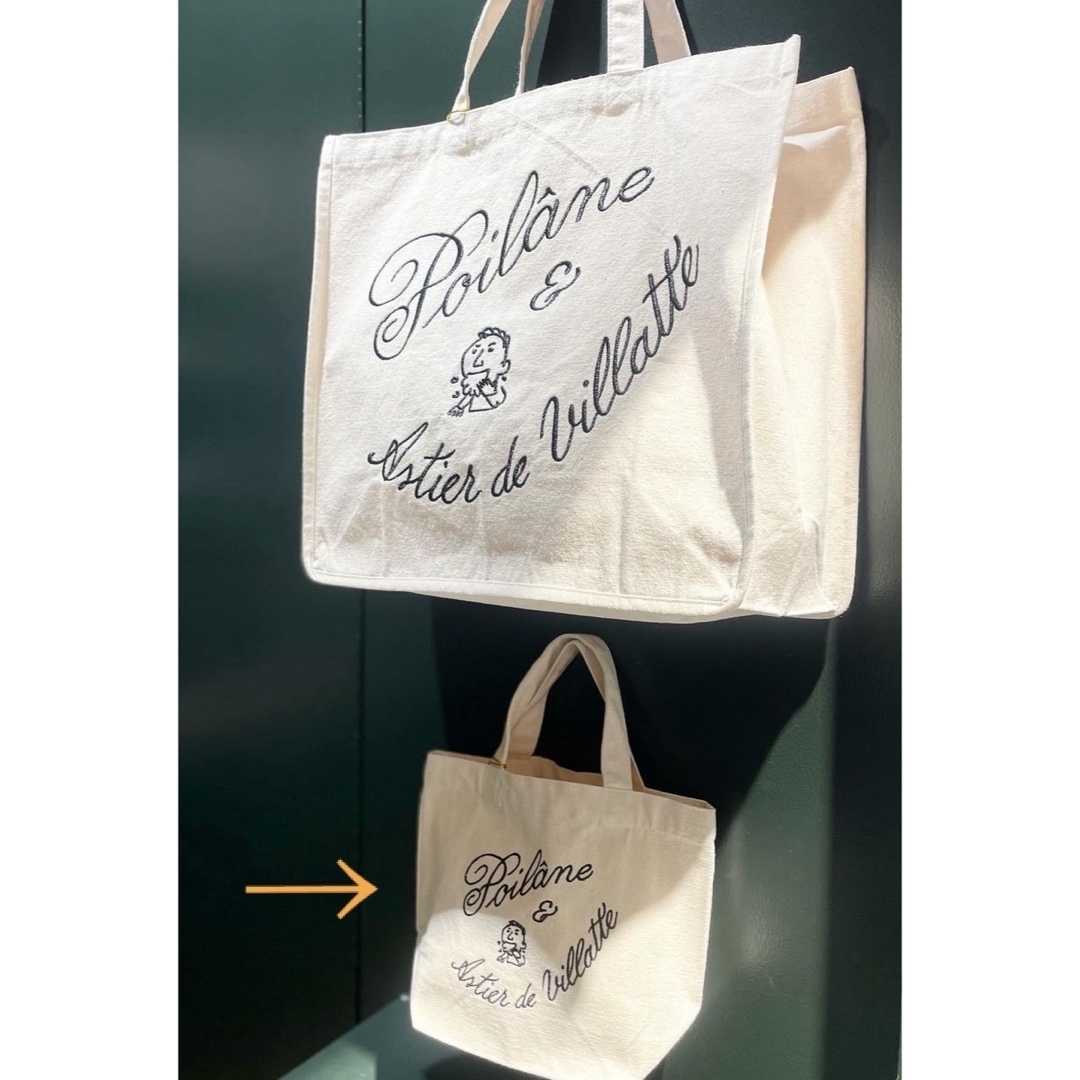 ASTIER de VILLATTE - 【新品】伊勢丹限定 トートバッグ S ASTIER de VILLATTE - 【新品】伊勢丹限定 トートバッグ S