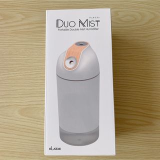 DuoMist 超音波式USB加湿器 デュオミスト ホワイト(加湿器/除湿機)