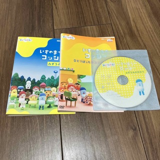 みいつけた　DVD レンタルアップ(キッズ/ファミリー)