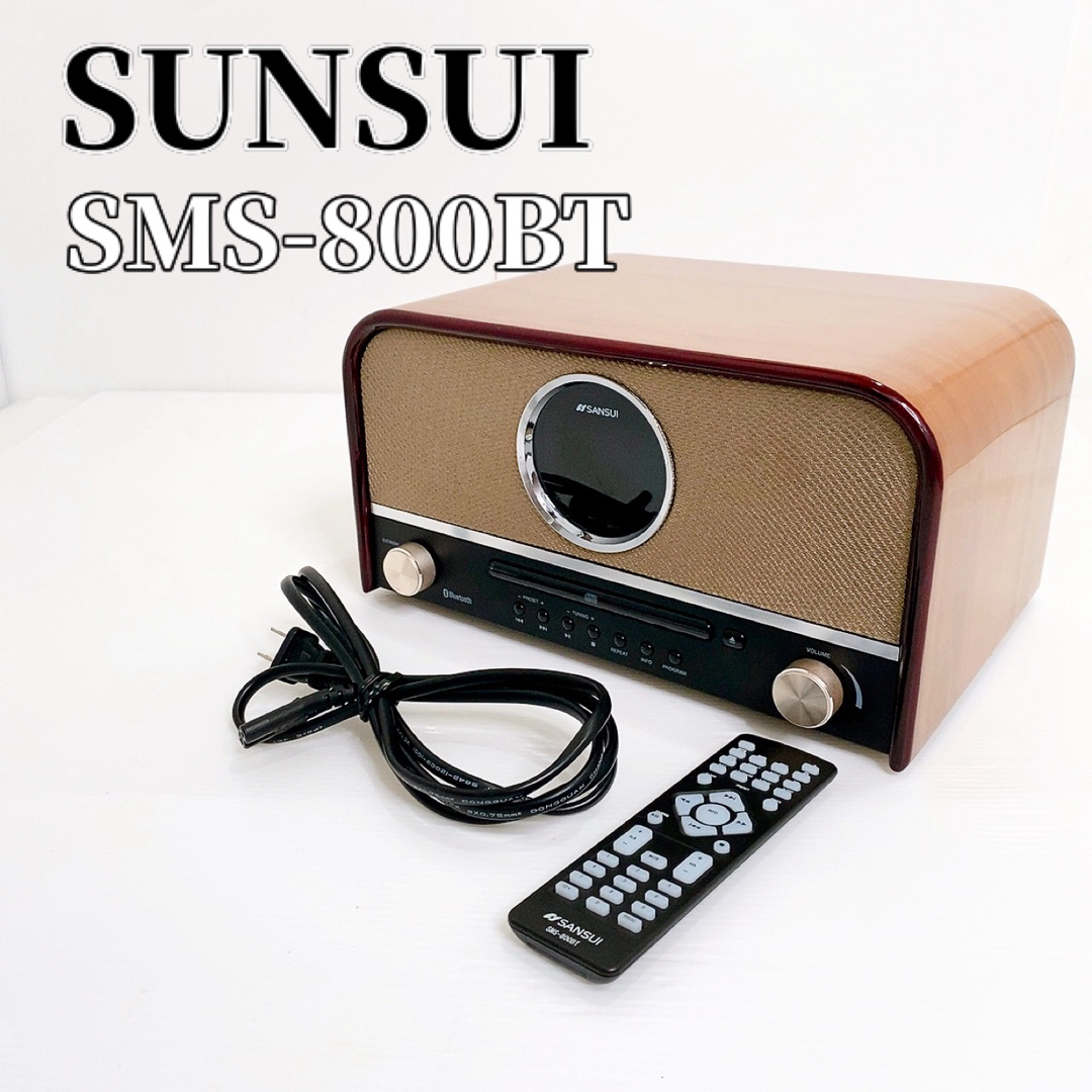 韓国ファッション SUNSUI サンスイ SMS-800BT CDプレーヤー Bluetooth