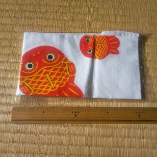 ちょきんぎょ　手ぬぐい　新品未開封　非売品　希少　レア(ノベルティグッズ)