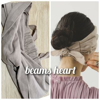 ビームス(BEAMS)のbeams heart 綿麻　幅広ターバン　クロスターバン　ヘアバンド(ヘアバンド)