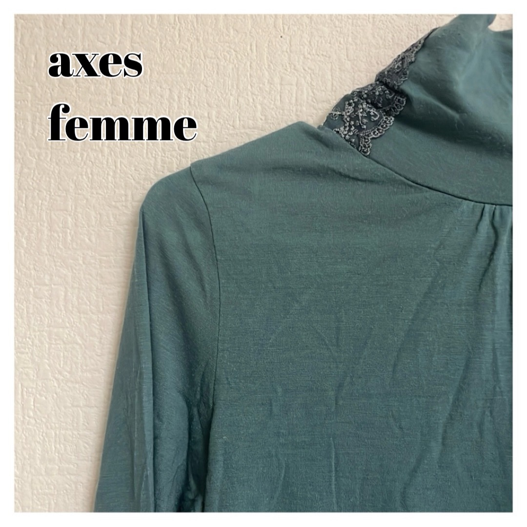 axes femme(アクシーズファム)の値下げ‼️axes アクシーズファム　トップス　長袖　レース　レディース　M レディースのトップス(シャツ/ブラウス(長袖/七分))の商品写真