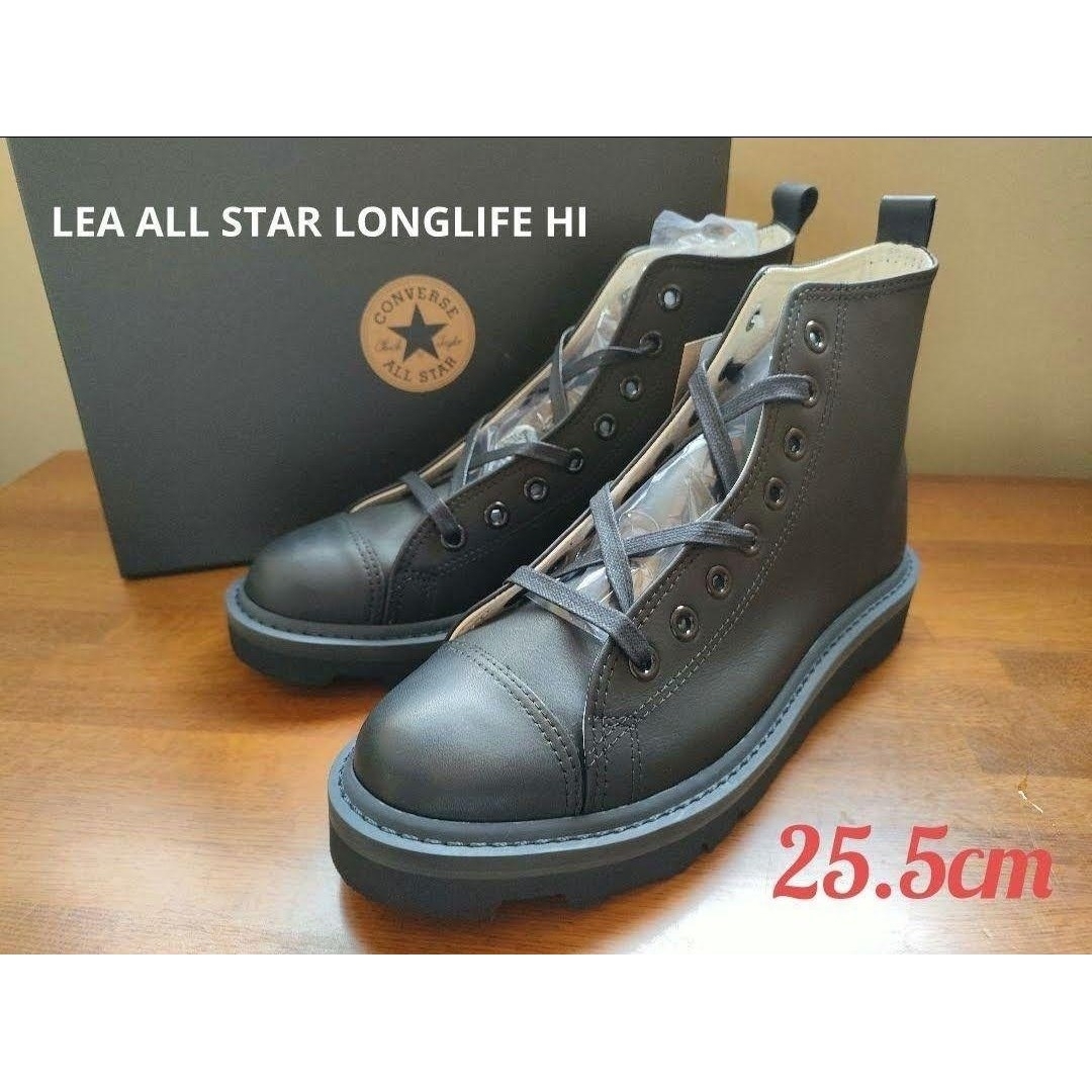 新品1stモデル①LEA ALL STAR LONGLIFE HI 25.5cm靴/シューズ