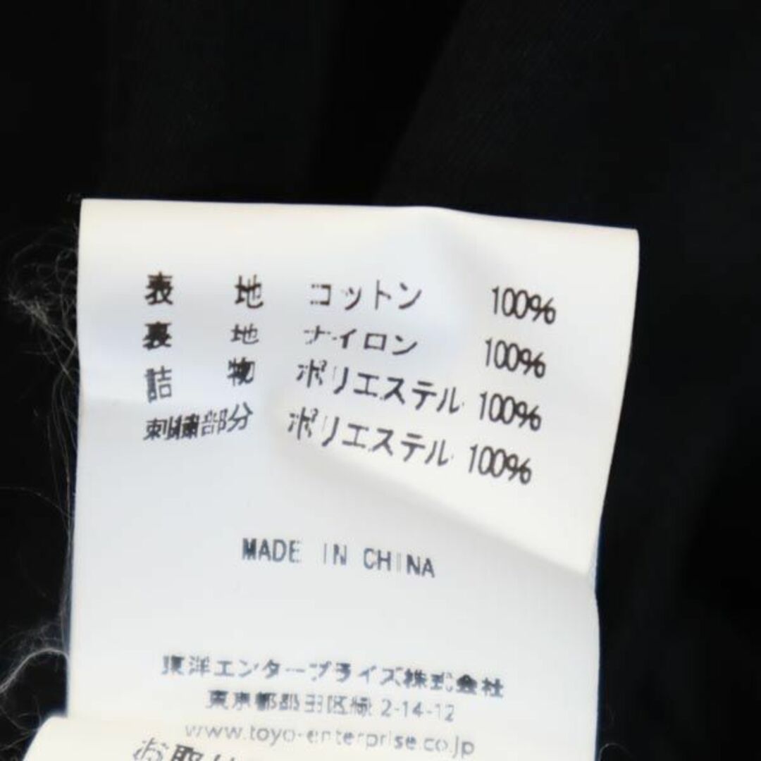 東洋エンタープライズ(トウヨウエンタープライズ)のテーラー東洋 ベトジャン TT14210NU パラトルーパー スカジャン S ブラック×カーキ 東洋エンタープライズ リバーシブル メンズ 古着 【231210】 メンズのジャケット/アウター(スカジャン)の商品写真