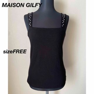 【MAISON GILFY】スタッズ付きタンクトップ