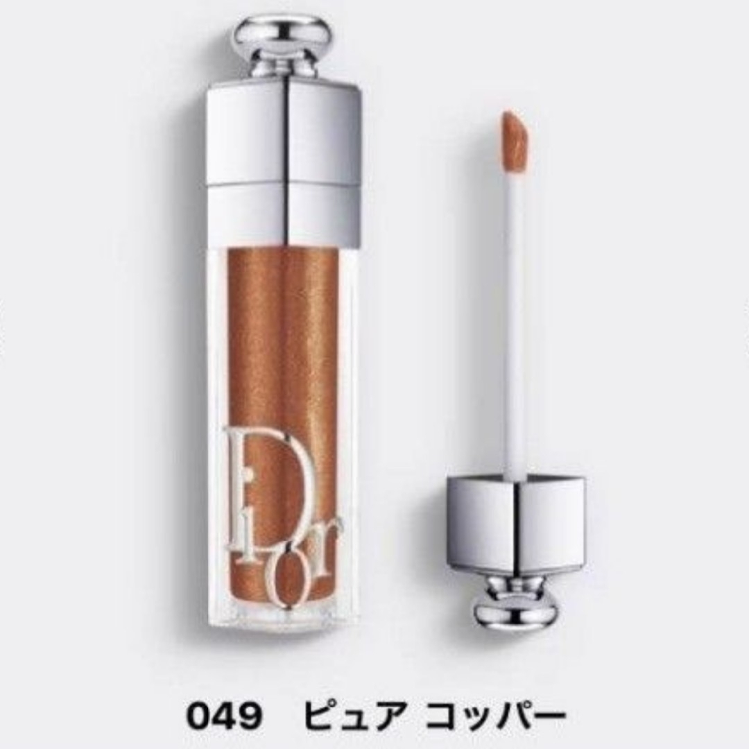 Christian Dior(クリスチャンディオール)のディオール 2023ホリデー限定アディクト リップ マキシマイザー049 コスメ/美容のベースメイク/化粧品(リップグロス)の商品写真