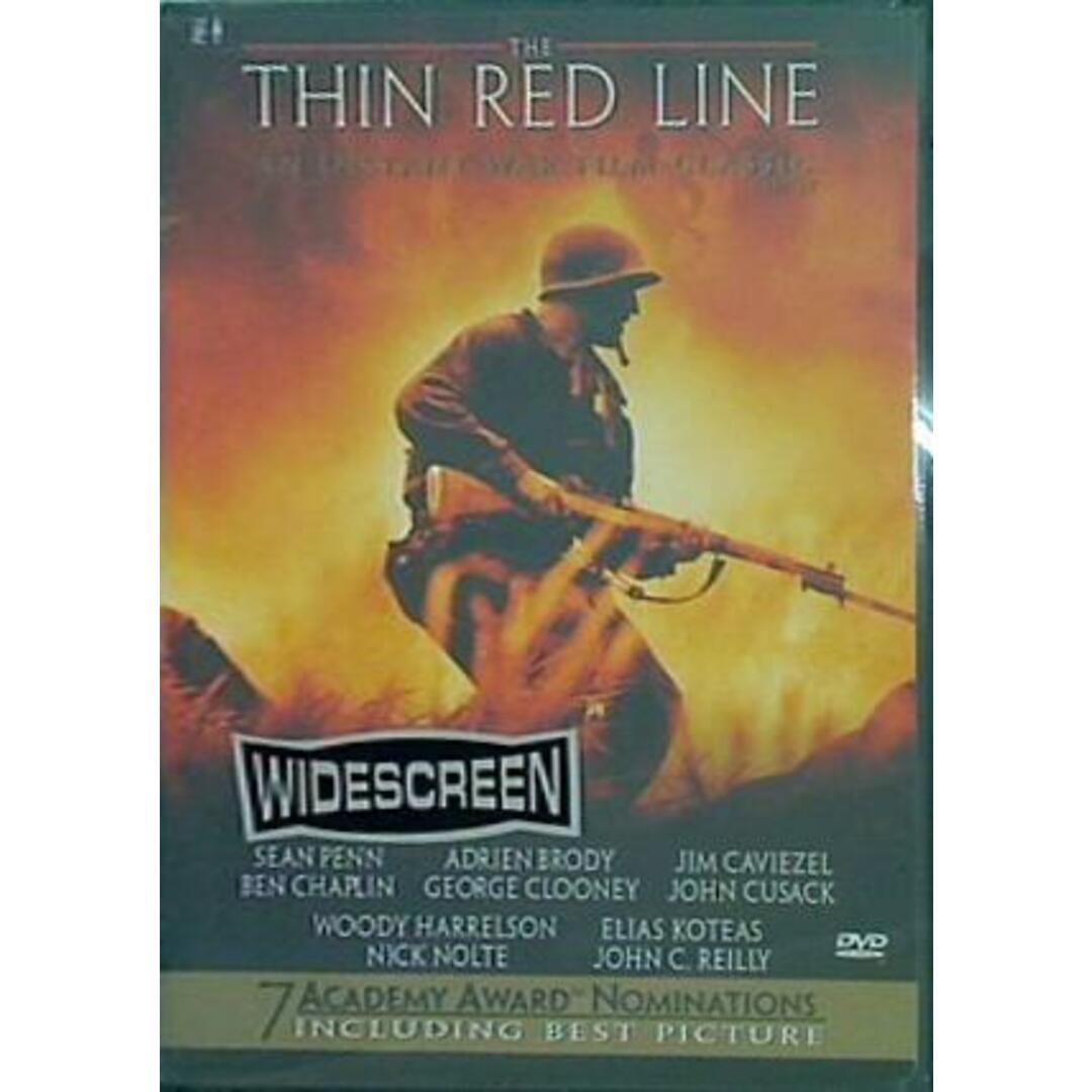 シン・レッド・ライン The Thin Red Lineシンレッドライン属性